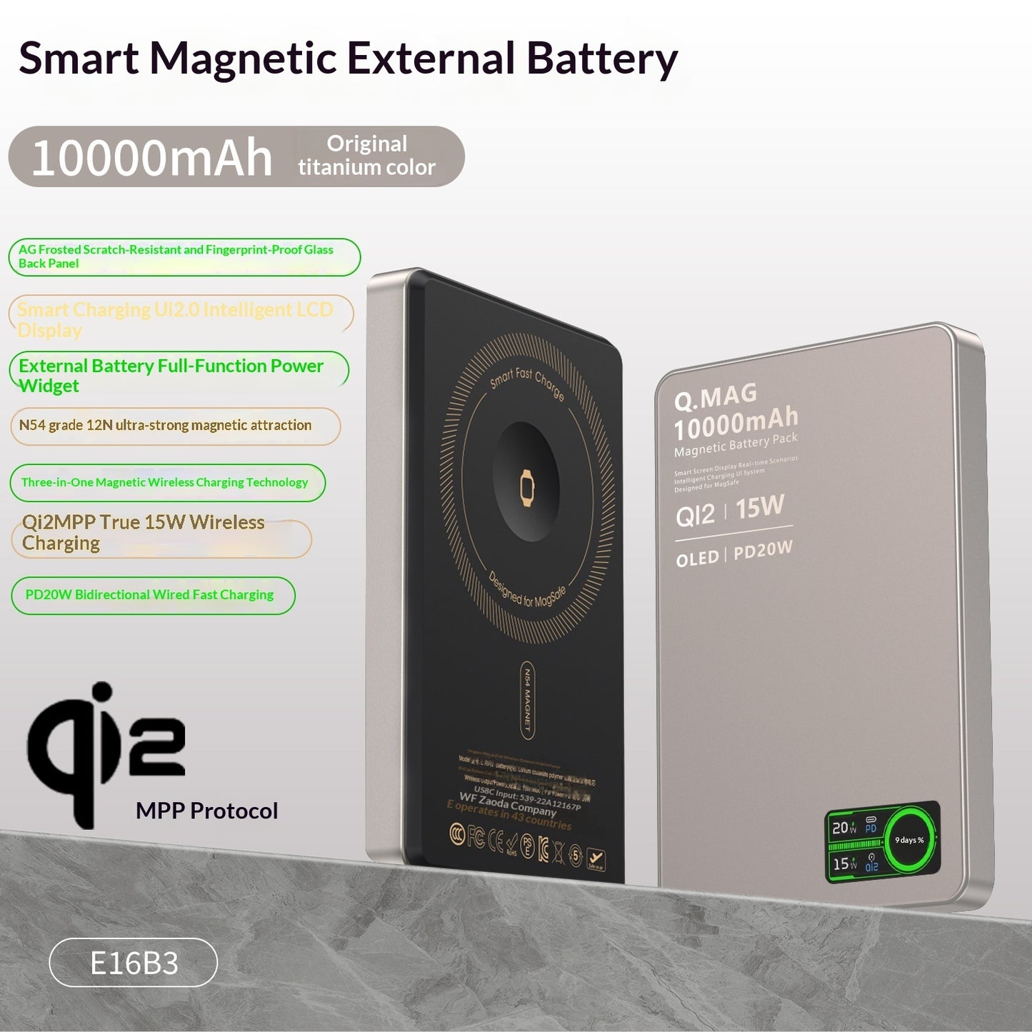 Ultra-thin Wired/Wireless Power Bank